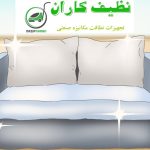 شستشوی مبل و فرش