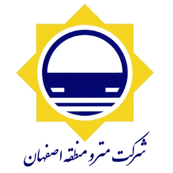 نظافت صنعتی متروی اصفهان