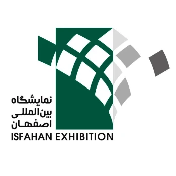 نظافت صنعتی نمایشگاه بین المللی اصفهان